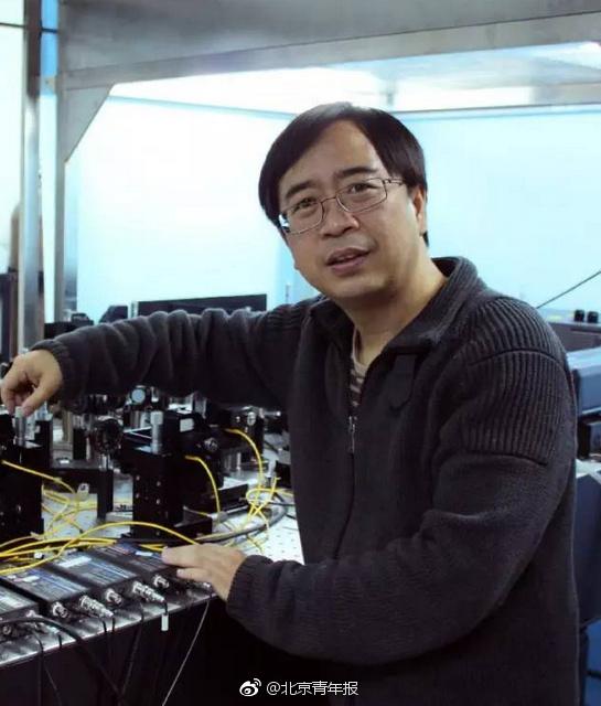 Image result for jian-wei pan china�??s father of quantum